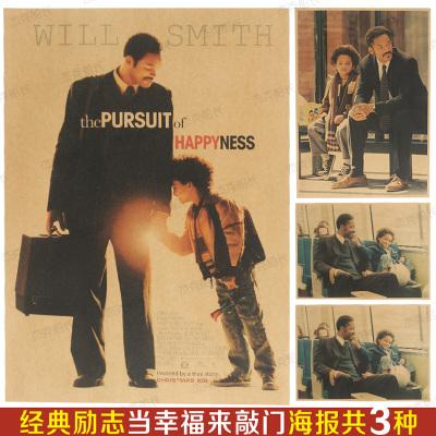 西华盛顿大学 Media diploma